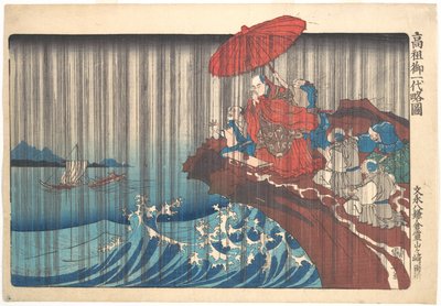  av Utagawa Kuniyoshi