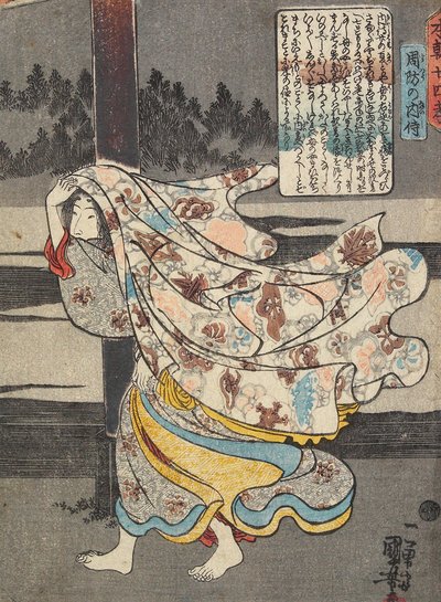  av Utagawa Kuniyoshi