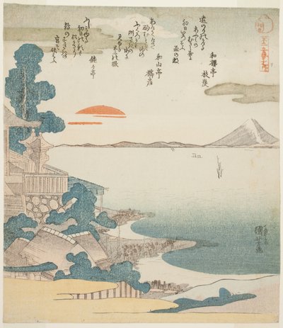 Dawn over Mout Fuji og Susaki, fra serien "Five Views of Mount Fuji (Fuji goban no uchi)" av Utagawa Kuniyoshi