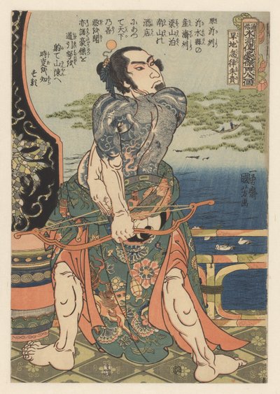 Den tatoverte Suikoden-helten Kanchikotsuritsu Shuki trekker buen av Utagawa Kuniyoshi