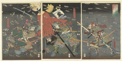 Kom igjen, kom igjen, kom igjen, kom igjen. På Shijonawate av Utagawa Kuniyoshi