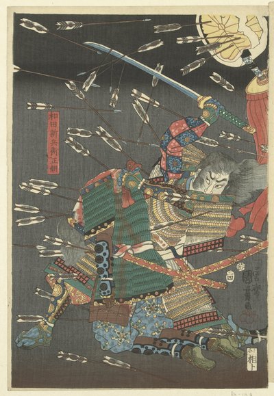Kom igjen, kom igjen, kom igjen, kom igjen. Hva er forskjellen mellom Shijonawate av Utagawa Kuniyoshi