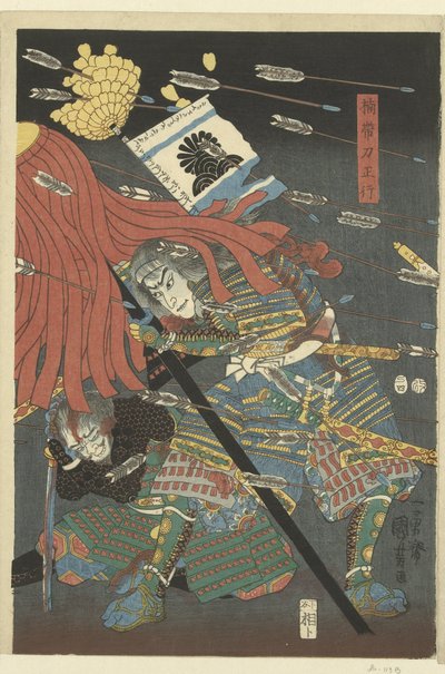 død ts ts ts ts ts ts Hva er forskjellen mellom Shijonawate av Utagawa Kuniyoshi