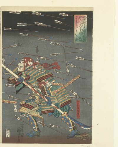 De siste tilvalg av de Kusunoki til Shijonawate Shijonawate nite Nanke no eiyu taiteki o av Utagawa Kuniyoshi