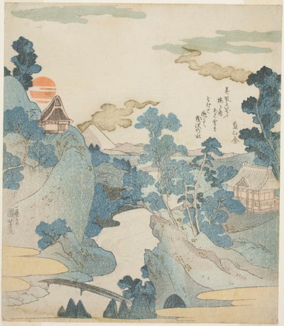  av Utagawa Kuniyoshi