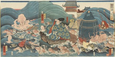 Dragon God Rewarding Hidesato with Three Gifts, april 1858 av Utagawa Kuniyoshi