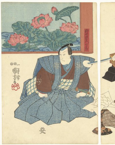Tre skuespillere ved en sammenleggbar skjerm av Utagawa Kuniyoshi