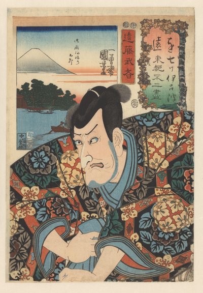 Endo Moritô holder blått skjerf Syv utsikt over Fuji-fjellet fra den østlige hovedstaden i Iroha-orden (serietittel på objekt) av Utagawa Kuniyoshi