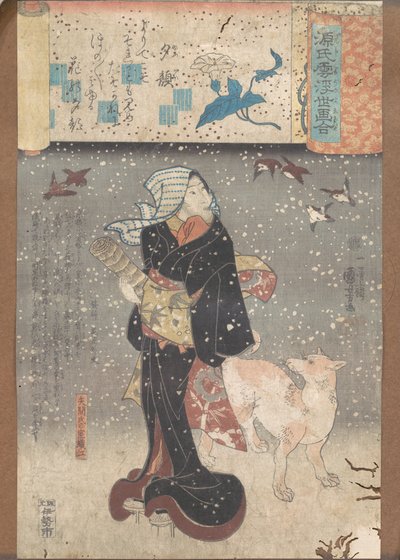  av Utagawa Kuniyoshi