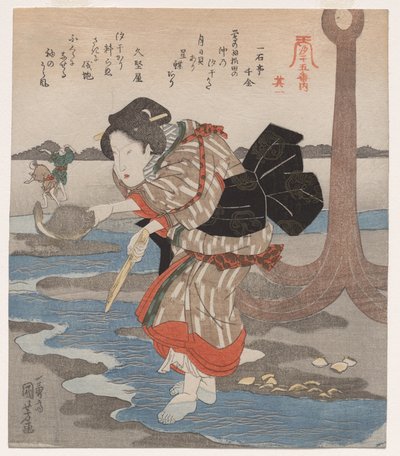 Kvinne ved siden av et anker; fra serien Five Pictures of Low Tide av Utagawa Kuniyoshi