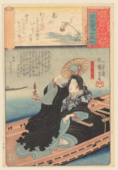 Flares, kapittel 27 (originaltittel på objekt) Ukiyo-e er paralleller til de skyede kapitlene til Genji (original serietittel) av Utagawa Kuniyoshi