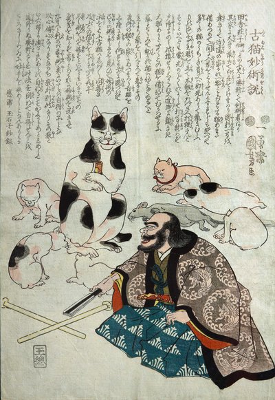 Spesielt trekk ved gammelt kattemysterium, ca. 1842 av Utagawa Kuniyoshi