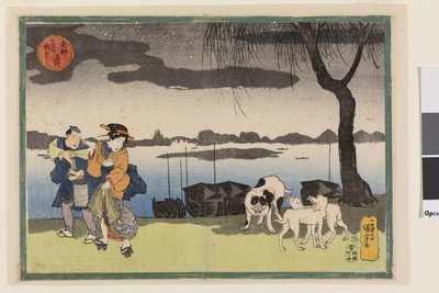  av Utagawa Kuniyoshi