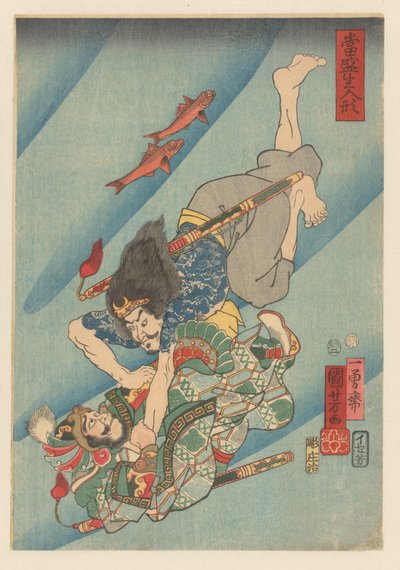 Genshogô kjemper under vann Moderne livlignende dukker (serietittel på objekt) av Utagawa Kuniyoshi