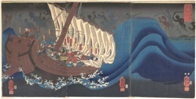 Taira-slektens spøkelser ved Daimotsu-bukta av Utagawa Kuniyoshi