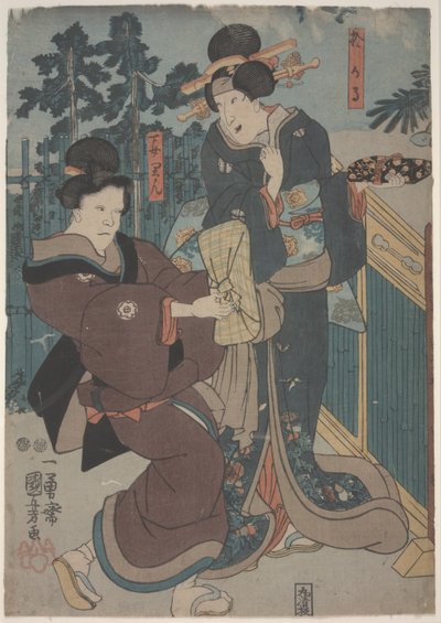 Jente med Geisha (fargetresnitt) av Utagawa Kuniyoshi