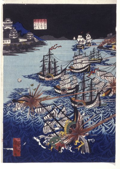 Gitt tittel: The Mongol Invasion Of Japan (farget treblokktrykk) av Utagawa Kuniyoshi