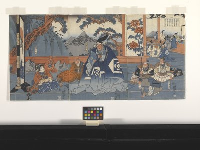Ikke sant? My Meets Pond? Sunketsune (Wooblock-trykk i farger) av Utagawa Kuniyoshi