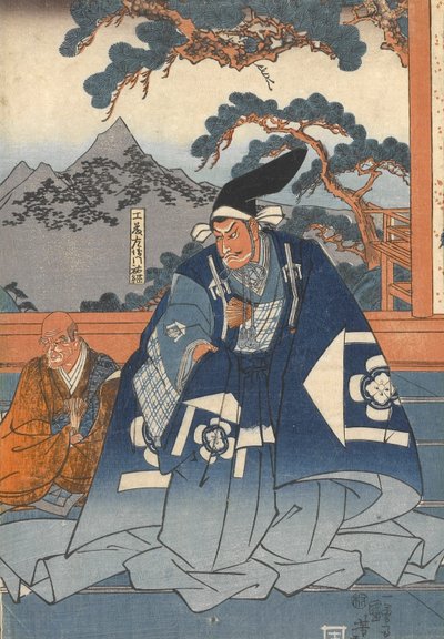  av Utagawa Kuniyoshi