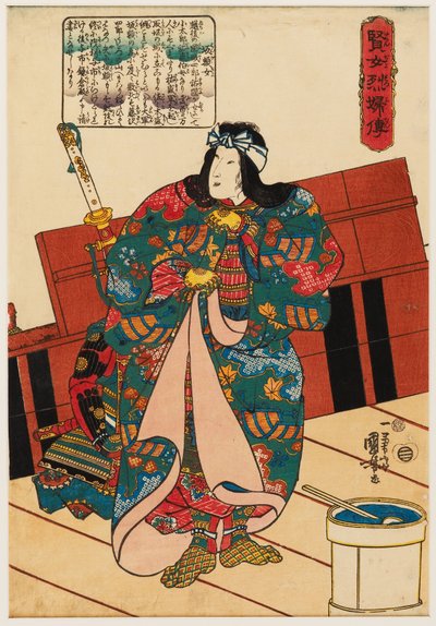 Hangakujo av Utagawa Kuniyoshi