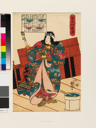  av Utagawa Kuniyoshi
