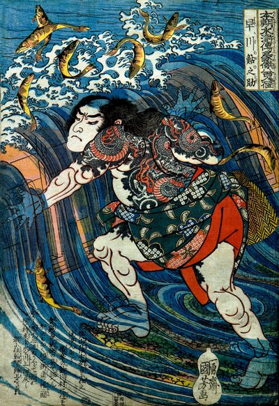 Hayakawa Ayunosuke Series: One of the Eight Hundred Heroes of the Water Margin of Our Country (Honchō Suikoden gōketsu happyakunin no hitori), ca. 1831 av Utagawa Kuniyoshi