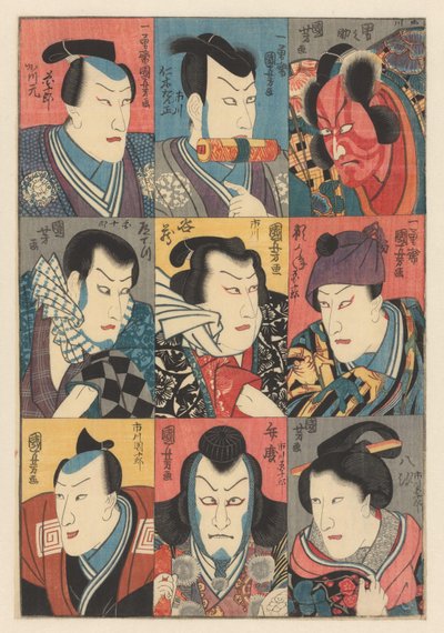 Ichikawa Danjûrô VIII i åtte forskjellige roller av Utagawa Kuniyoshi