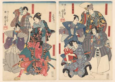 Ichikawa Danjûrô VIII i åtte forskjellige roller av Utagawa Kuniyoshi