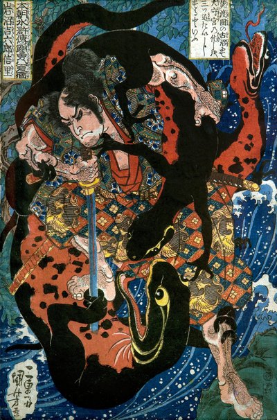 Iwanuma Kichirokurō Nobusato Series: One of the Eight Hundred Heroes of the Water Margin of Our Country (Honchō Suikoden gōketsu happyakunin no hitori), ca. 1836 av Utagawa Kuniyoshi