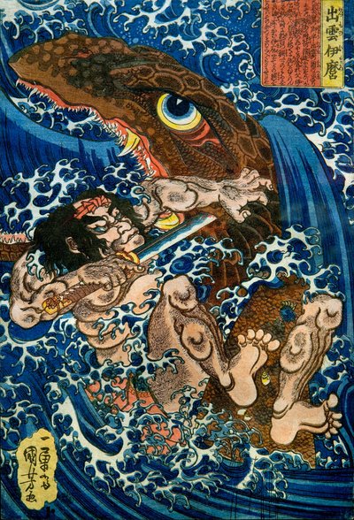 Izumo no Imaro Series: Unavngitt serie med krigertrykk utgitt av Yamaguchiya, ca. 1833-35 av Utagawa Kuniyoshi