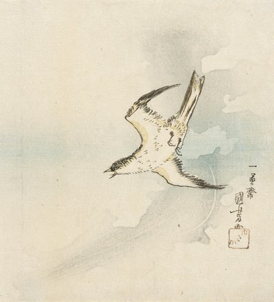  av Utagawa Kuniyoshi