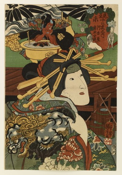  av Utagawa Kuniyoshi