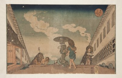 Kasumigaseki (farget treblokktrykk) av Utagawa Kuniyoshi