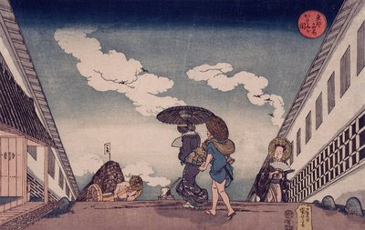  av Utagawa Kuniyoshi