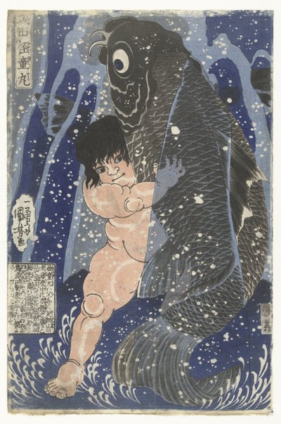 Kinter Brosteland Met Carp Sokata Kaidomer (tittel uten objekt) av Utagawa Kuniyoshi