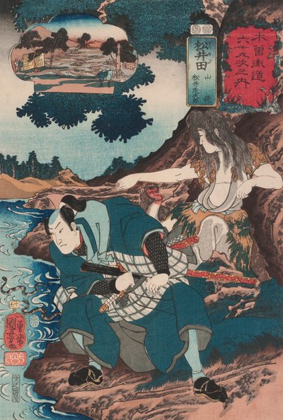  av Utagawa Kuniyoshi