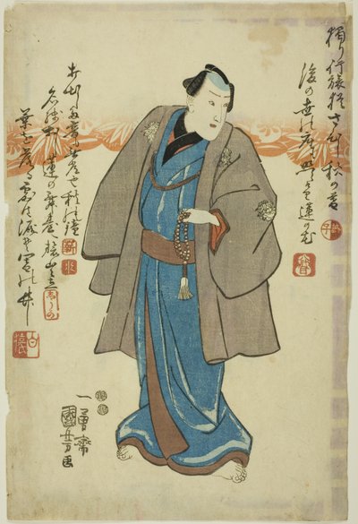 Minneportrett av skuespilleren Ichimura Takenojo V av Utagawa Kuniyoshi