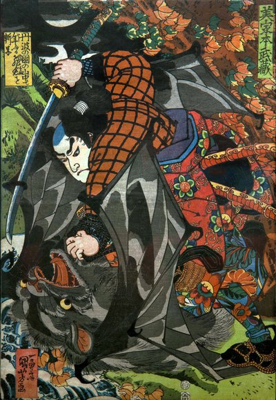 Miyamoto Musashi Series: Unavngitt serie med krigertrykk utgitt av Kawaguchi , ca. 1827-27 av Utagawa Kuniyoshi