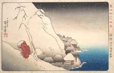 Munk Nichiren i eksil på Sado-øya, fra serien Illustration of Famous Monks, ..., 1835-36. av Utagawa Kuniyoshi