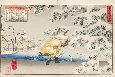 Moso går gjennom snøen med en hakke for å samle bambusskudd for å lage suppe til moren sin, signert Ichiyusai Kuniyoshi ga, ca. 1843 (farget treblokktrykk) av Utagawa Kuniyoshi