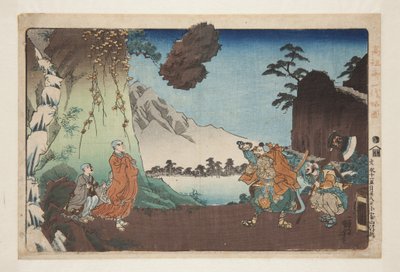 Nichiren and the Levitating Rock ved Mount Komuro den 28. dagen i den femte måneden i 1274 (Bun