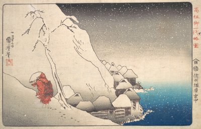 Nichiren Member S w at Tsukahara, Sodo P Lovinse, ikke sant? 1840. av Utagawa Kuniyoshi