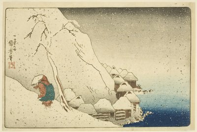 Nichiren medlem Tee S w at Tsukahara lyd Sado doktor sand (forskjell sh? Tsukahara se tch?) av Utagawa Kuniyoshi