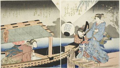  av Utagawa Kuniyoshi