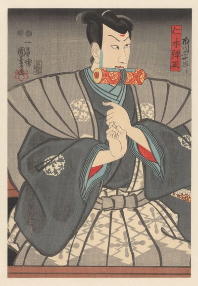 Nikki Danjô med rulle mellom tennene av Utagawa Kuniyoshi