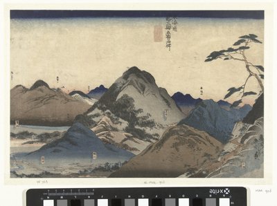 Nissaka til Hamamatsu Flere kjente steder langs Tokaido på en gang (serietittel) Tokaido gojusan eki goshuku meisho (serietittel på objekt) av Utagawa Kuniyoshi
