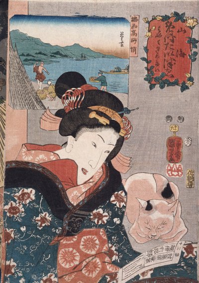 Blekksprutfiske ved Takasago i Harima-provinsen", fra serien "Famous Products of the Provinces" av Utagawa Kuniyoshi