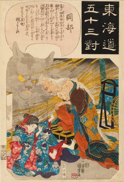 Okabe: historien om kattesteinen, 1845 av Utagawa Kuniyoshi