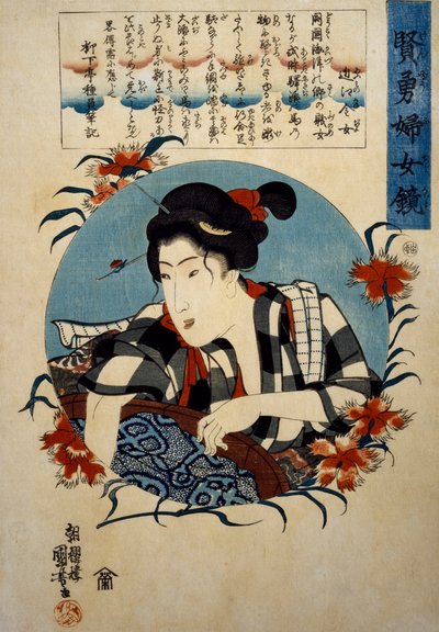 Okane, fra Omi-provinsen med badekar for vask av klær, ca. 1843 (tresnitt) av Utagawa Kuniyoshi