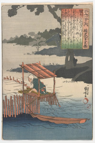 Ett hundre poeter, ett vers hver: Gonchanugon Sadayori, Edo-perioden, ca. 1840-42 av Utagawa Kuniyoshi